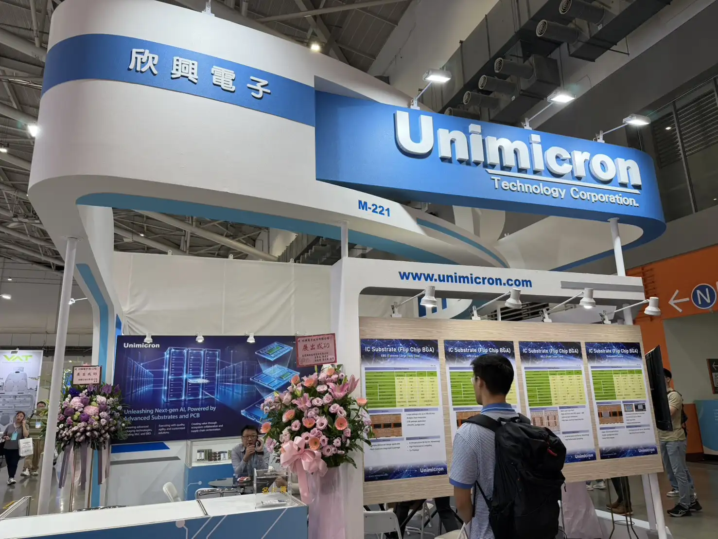 欣興電子董事長簡山傑 20 日在 TPCA Show 2026 上示警缺料危機。圖/蔣欣倫攝影