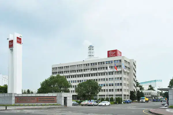 南亞塑膠總公司仁武廠。(圖/翻攝官網)