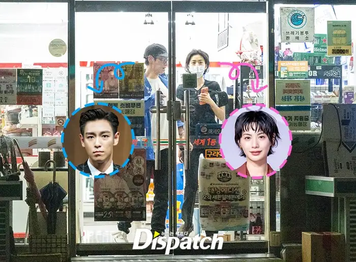 T.O.P.跟NANA被拍到甜蜜約會。（圖／翻攝自Dispatch）