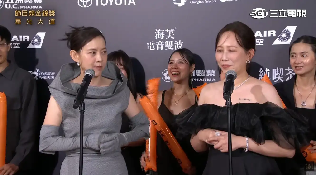 曾寶儀以《我們回家吧3》雙料入圍金鐘獎。(圖/翻攝自 金鐘獎 Golden Bell Awards YouTube)