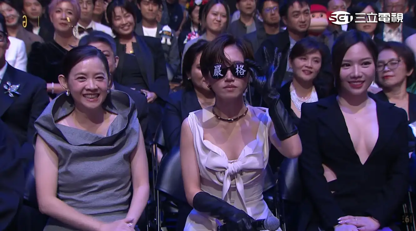 Lulu在台下觀看全程。（圖／翻攝自 金鐘獎 Golden Bell Awards YouTube）