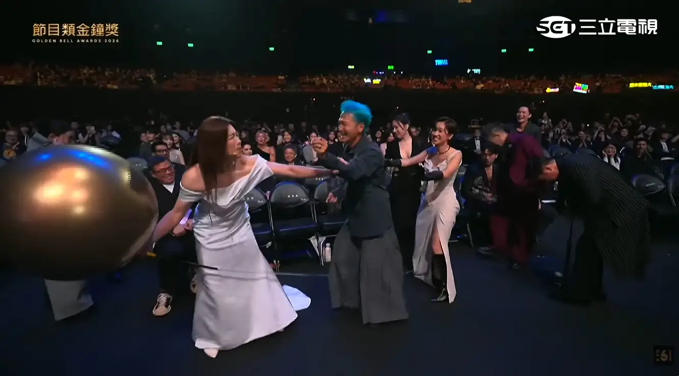 現場超歡樂。（圖／翻攝自金鐘獎 Golden Bell Awards YouTube）