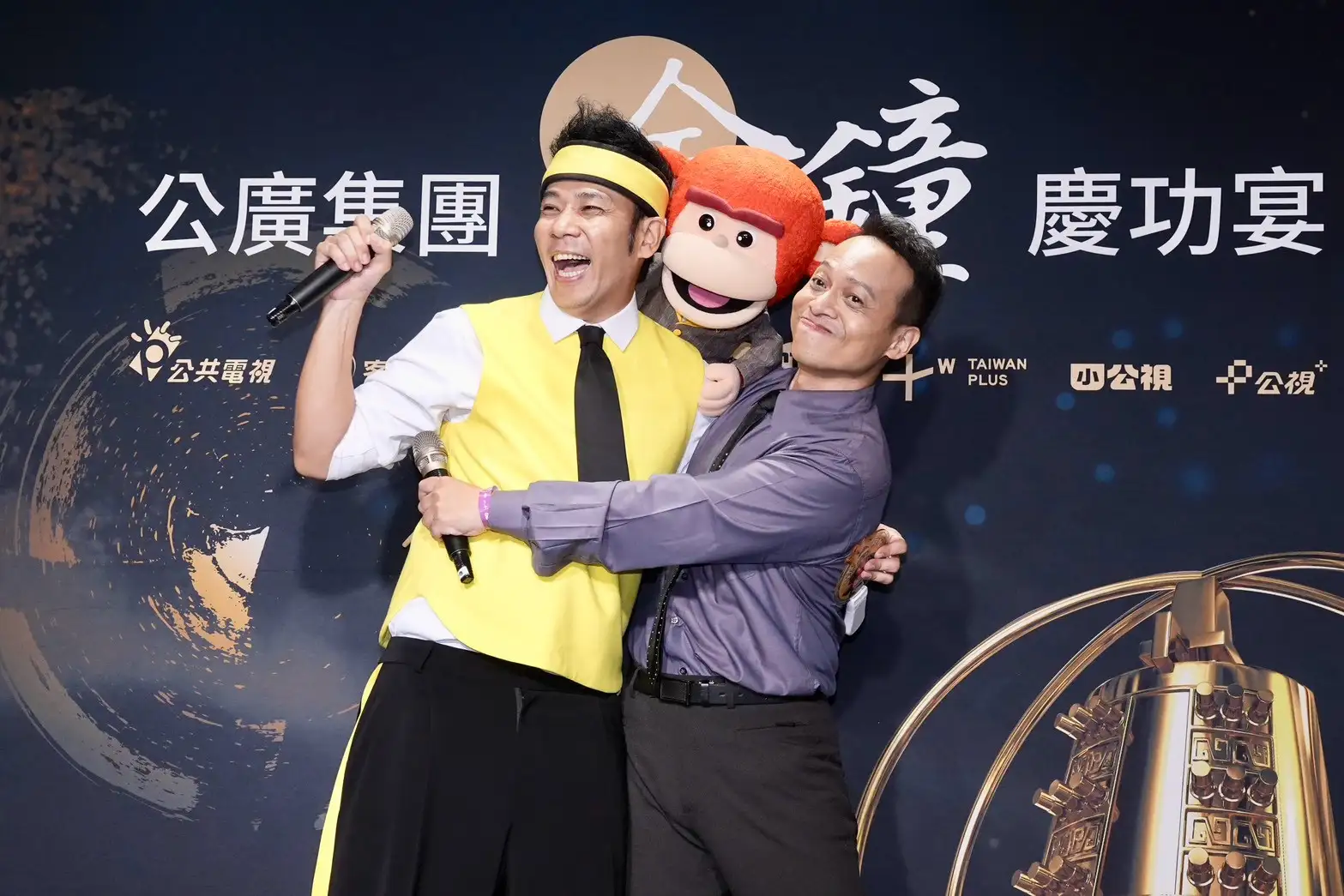 香蕉哥哥開心抱回兒童少年節目主持人獎。(圖/記者許方正攝)