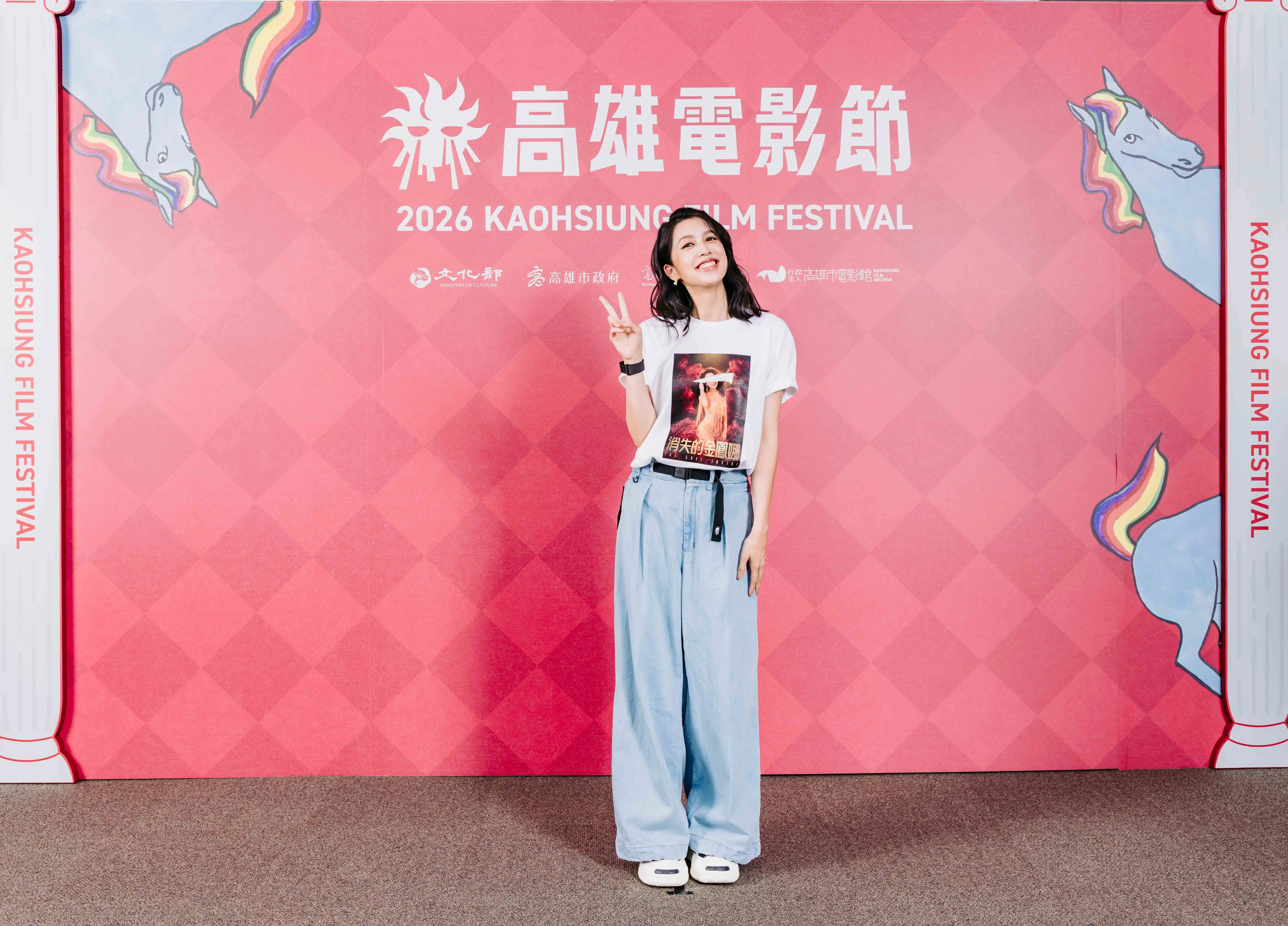劉奕兒過年時不打麻將。(圖/高雄電影節提供)