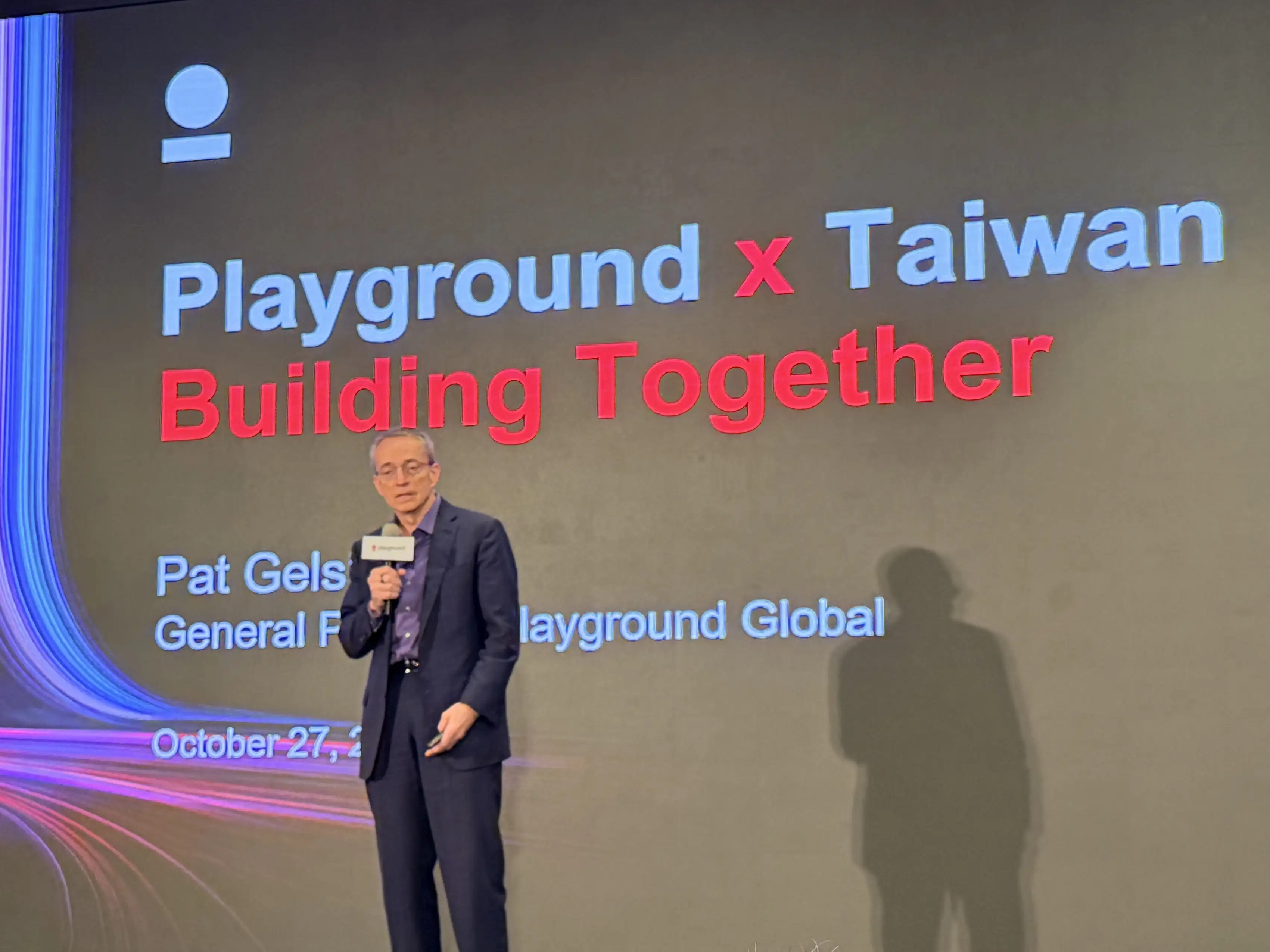 前英特爾執行長季辛格擔任合夥人的創投 Playground Global 連續第二年來台,帶 6 家投資組合公司發表新進展。。圖/唐子晴攝影