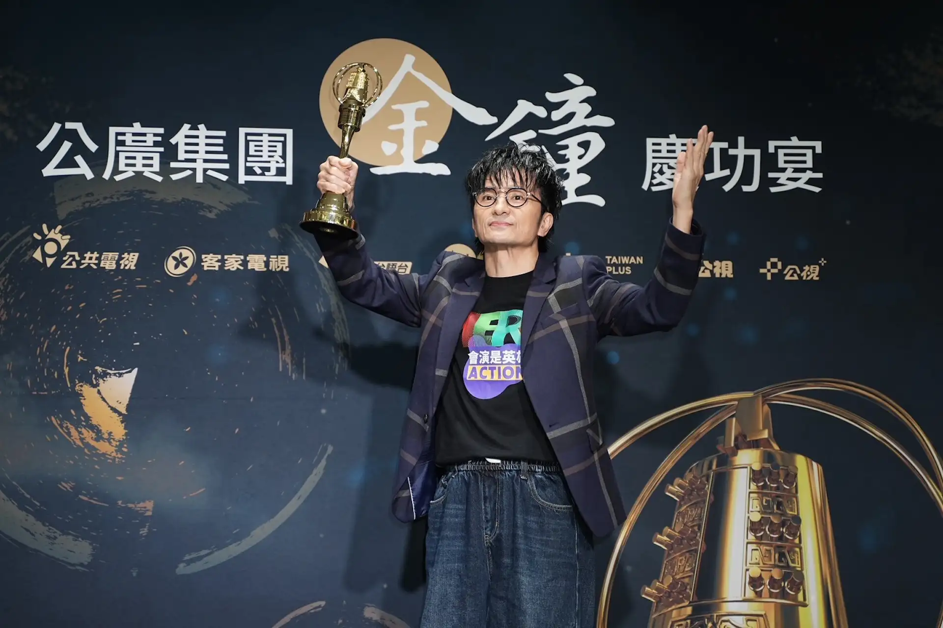 唐從聖照顧失智母多年。(圖/娛樂中心攝)