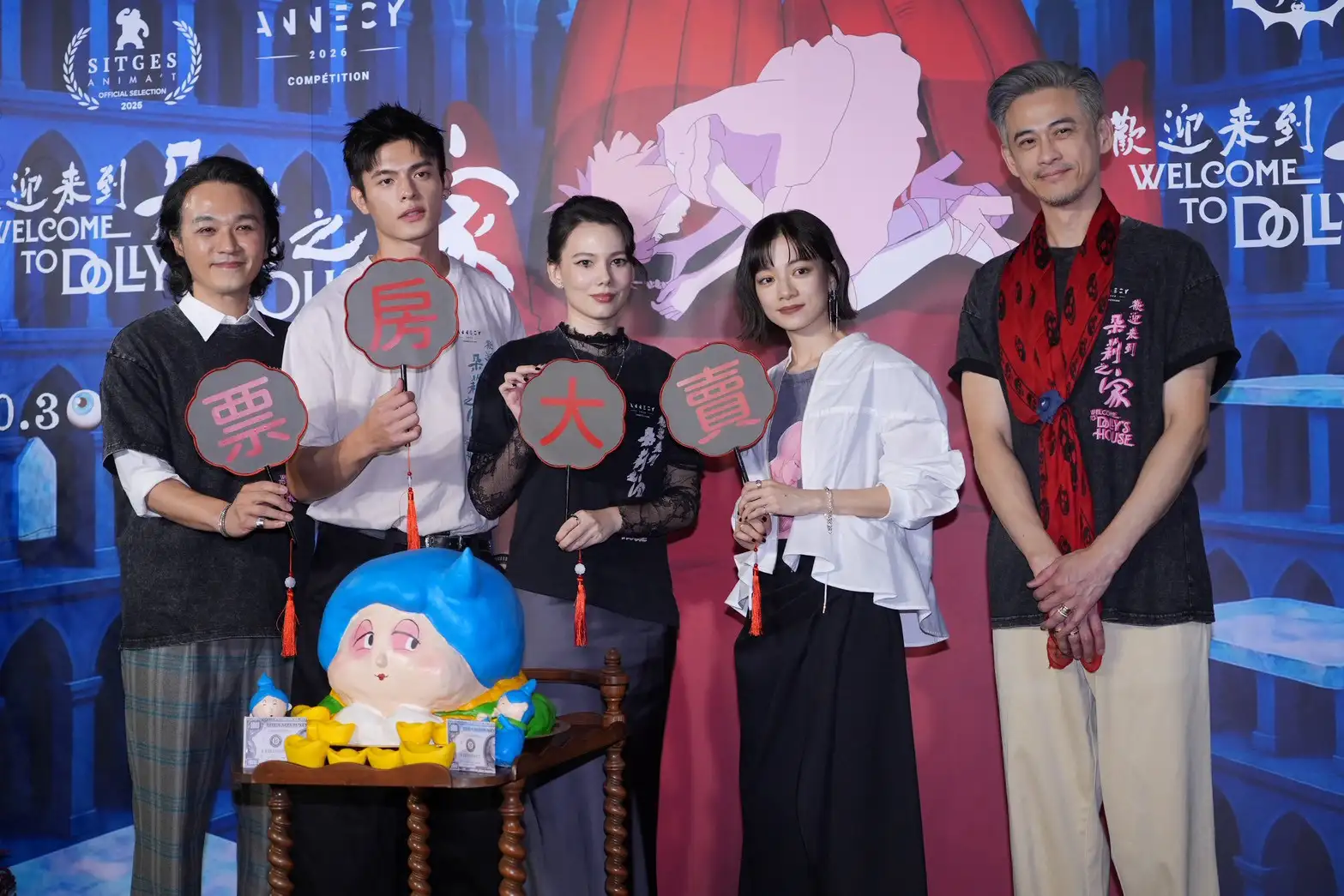 《歡迎來到朵莉之家》將於10月30日萬聖節檔上映。(圖/記者許方正攝)