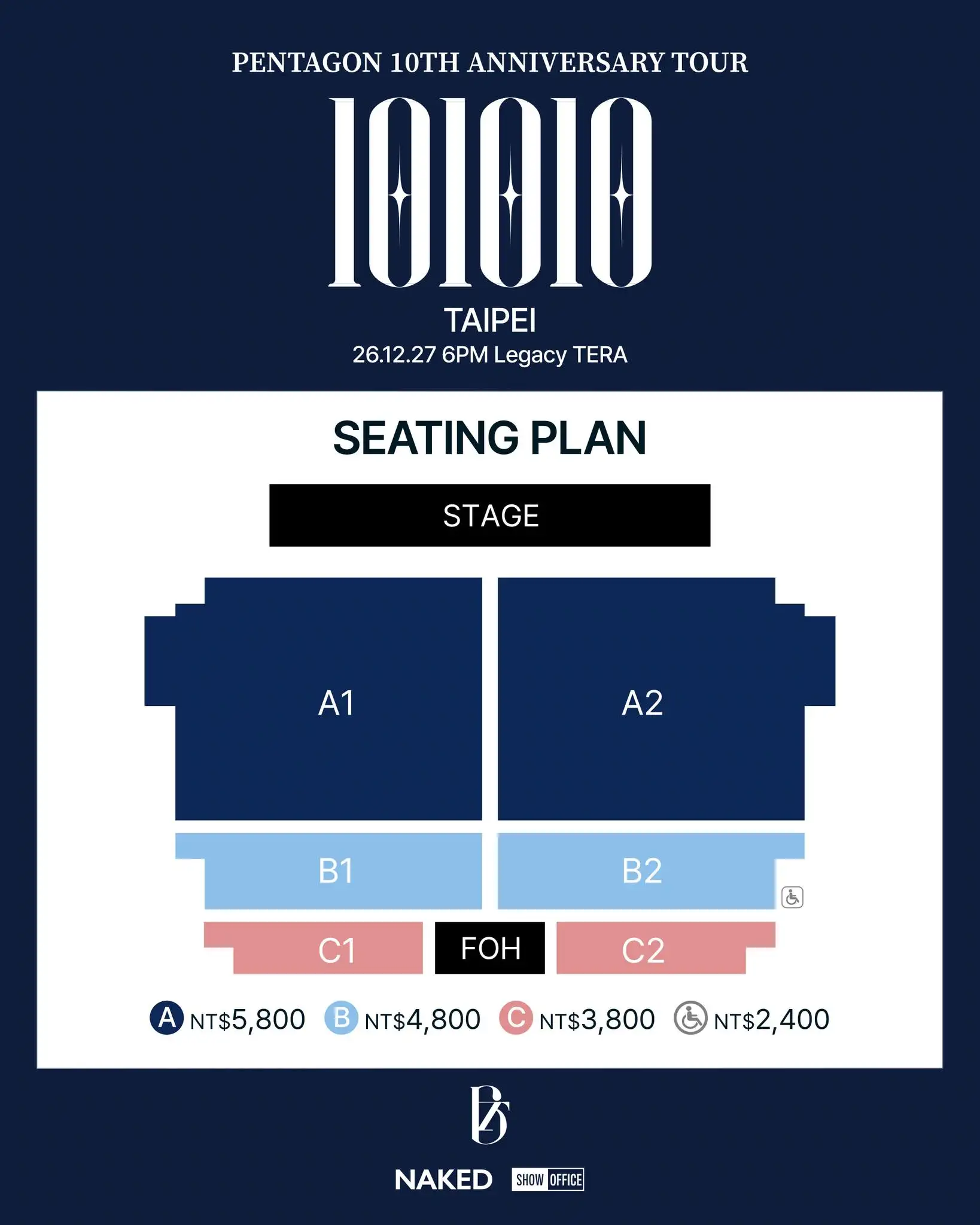 ▲▼《PENTAGON 10th Anniversary Tour <101010> in TAIPEI》。(圖/SHOW OFFICE提供)