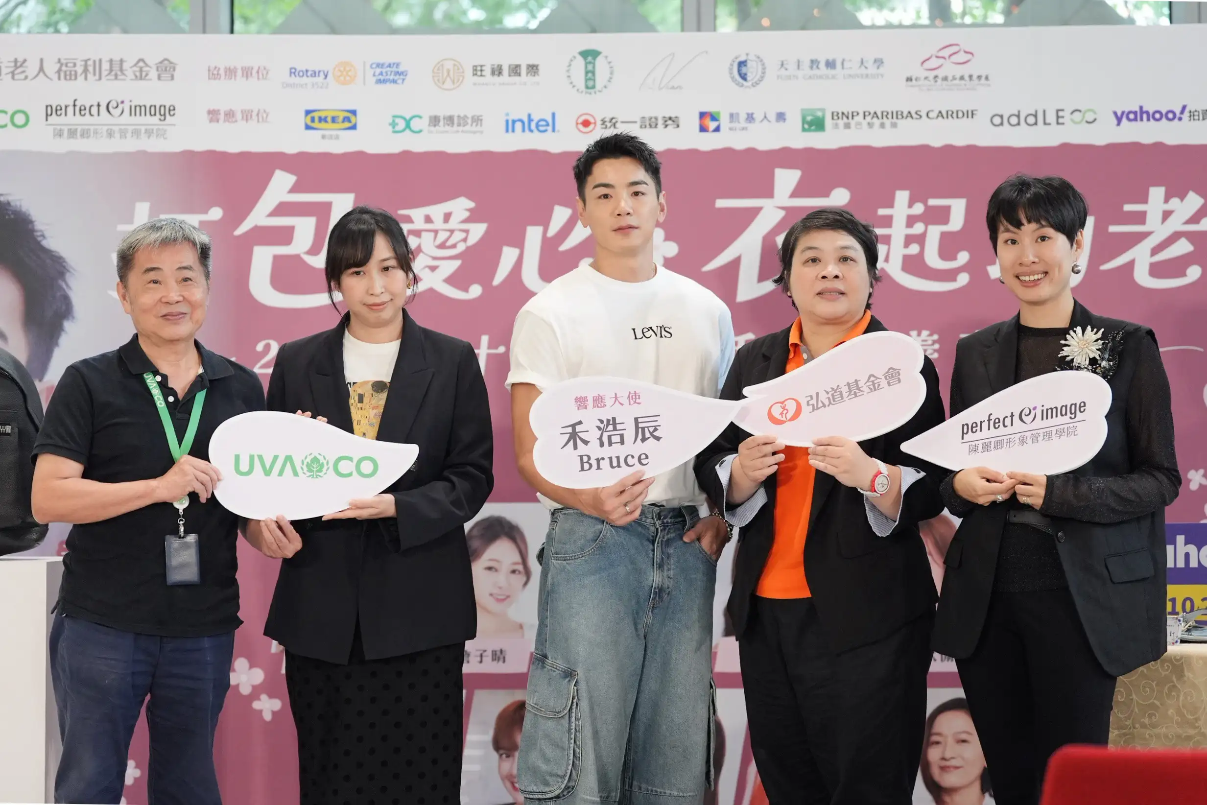 禾浩辰已經連續七年參加弘道二手精品義賣會。（圖／記者陳明中攝）