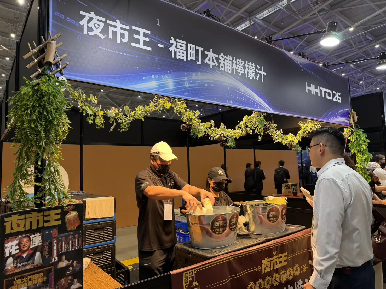 選用新鮮檸檬連皮帶肉現打，標榜不加人工濃縮汁。（圖／蔣欣倫攝）