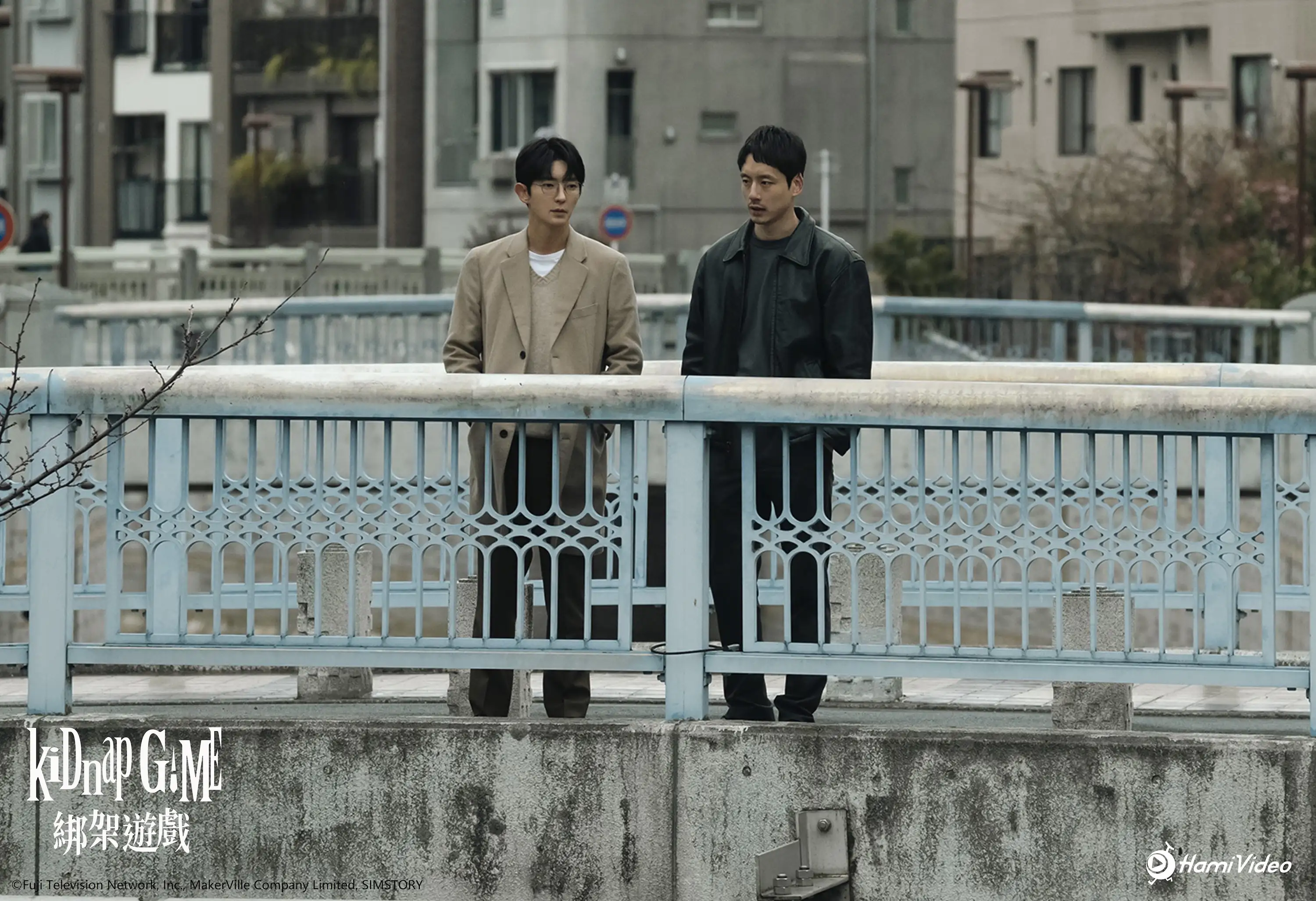 《綁架遊戲 kiDnap GAME》李準基（左）、坂口健太郎因親人遭綁而捲入同一場致命遊戲。（圖／Hami Video提供）