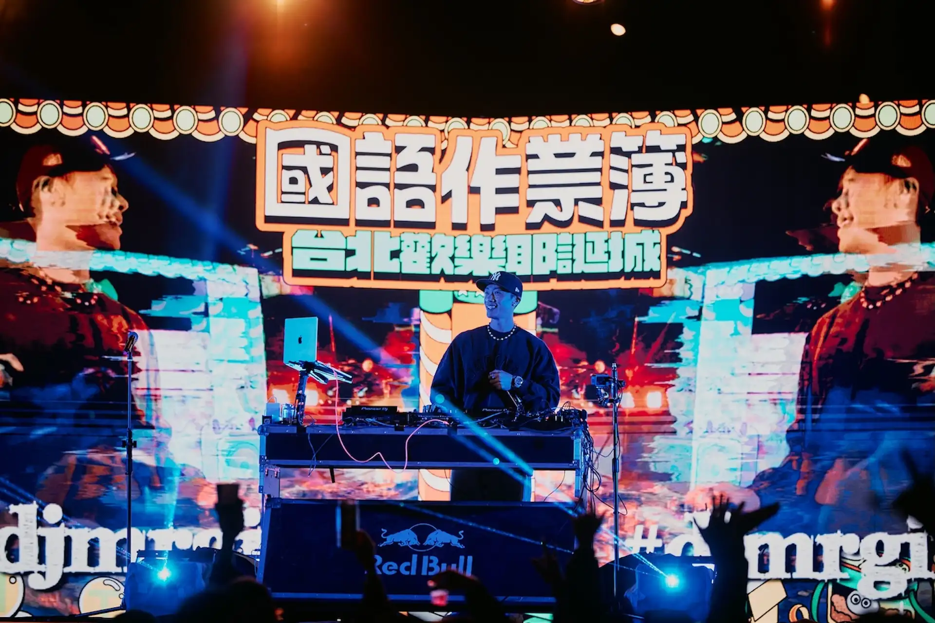 「國語作業簿」已經邁入10周年。(圖/愛與和平娛樂工作室提供)