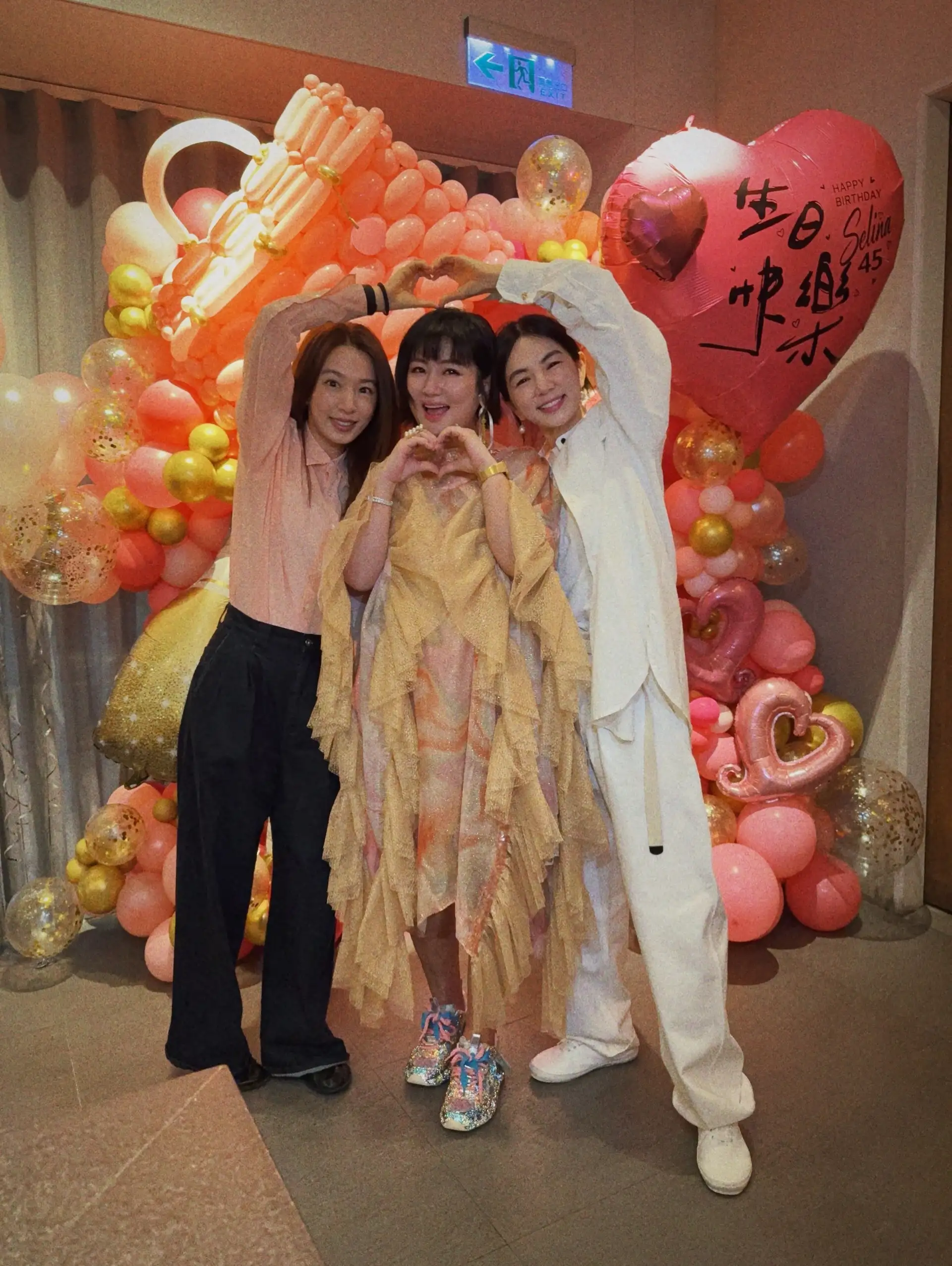 S.H.E合體最美!(圖/翻攝 Selina IG)
