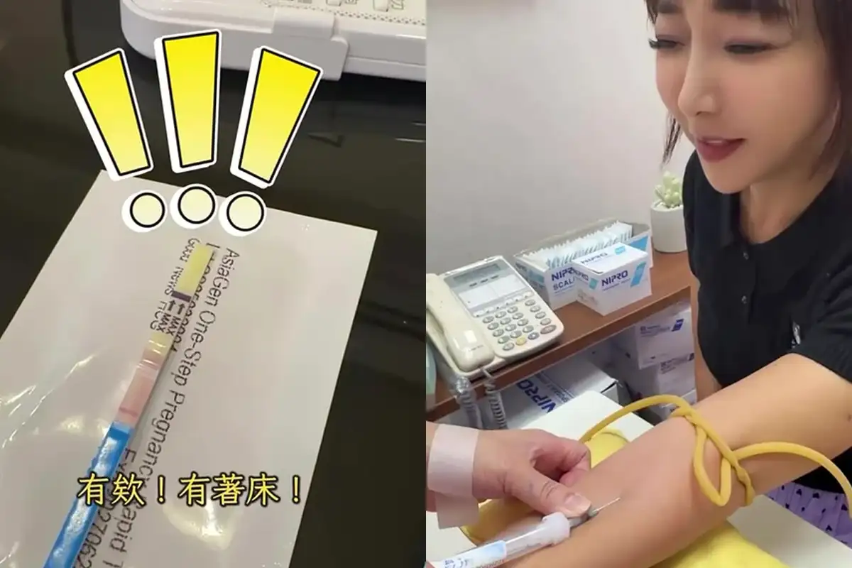 李宓試管驗孕指數竟偏低。（圖／翻攝Instagram）