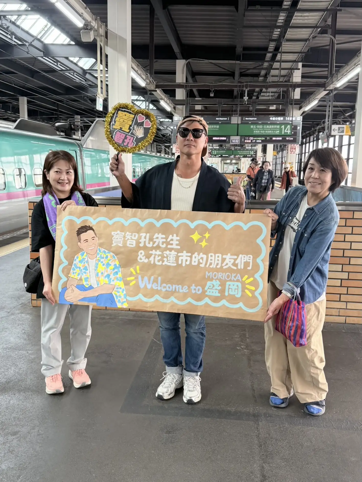 竇智孔受邀到日本盛岡,受到當地熱烈歡迎。(圖/竇智孔提供)