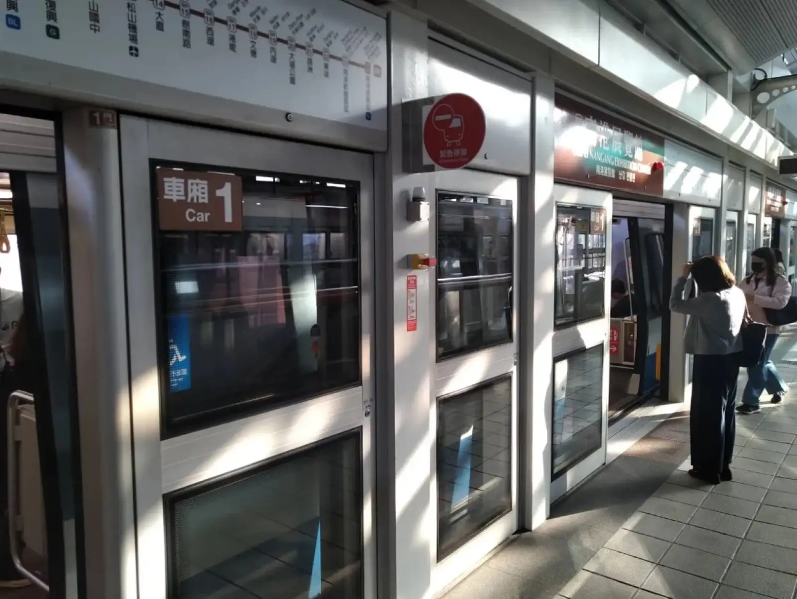 北捷文湖線發生列車異常。(示意圖/北捷提供)