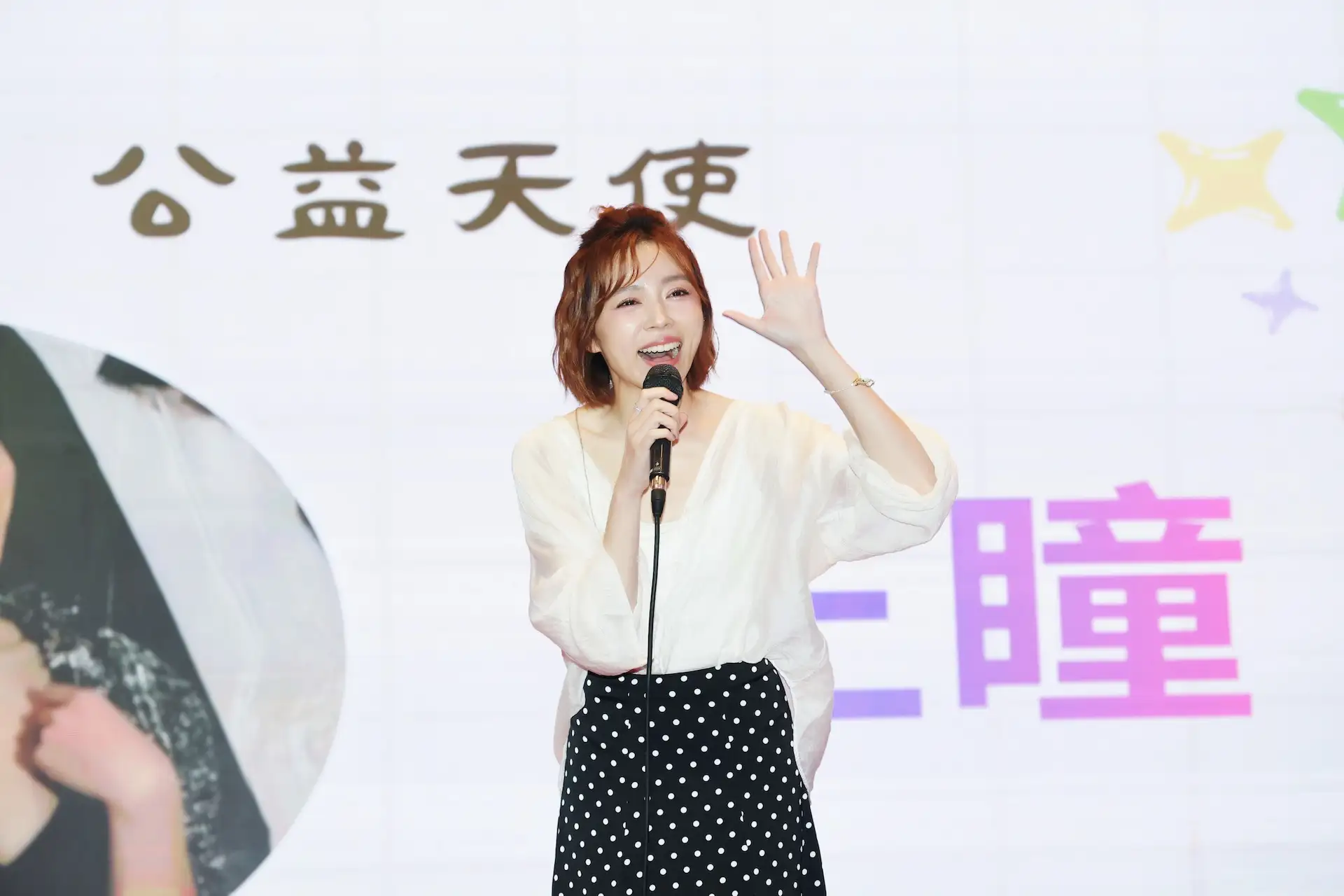 王瞳最近很常接歌唱工作。(圖/台灣愛與希望國際關懷協會提供)