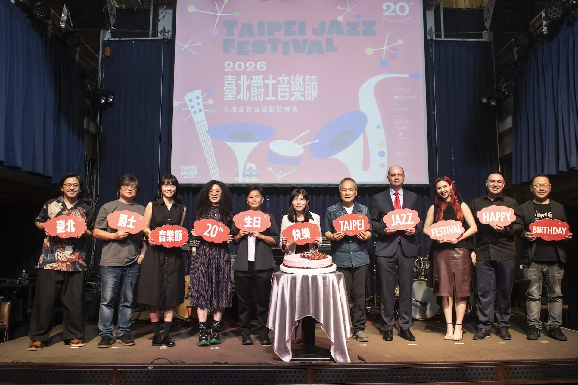 謝明諺(左起)、林正如、Ponpon、許郁瑛、北流執行長鄧乃慈、文化局副局長陳譽馨、黃瑞豐。(圖/2026台北爵士音樂節提供)