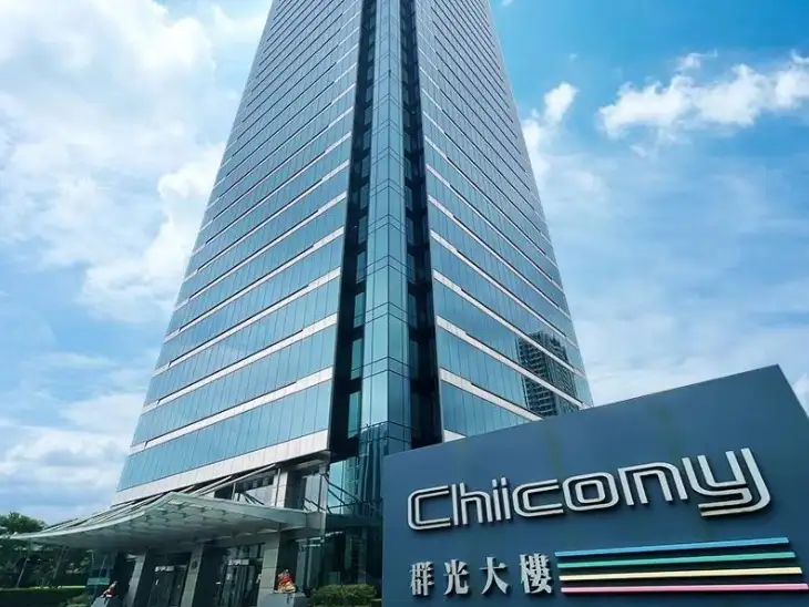 群光近年積極轉型高附加價值市場。(圖/翻攝群光官網)