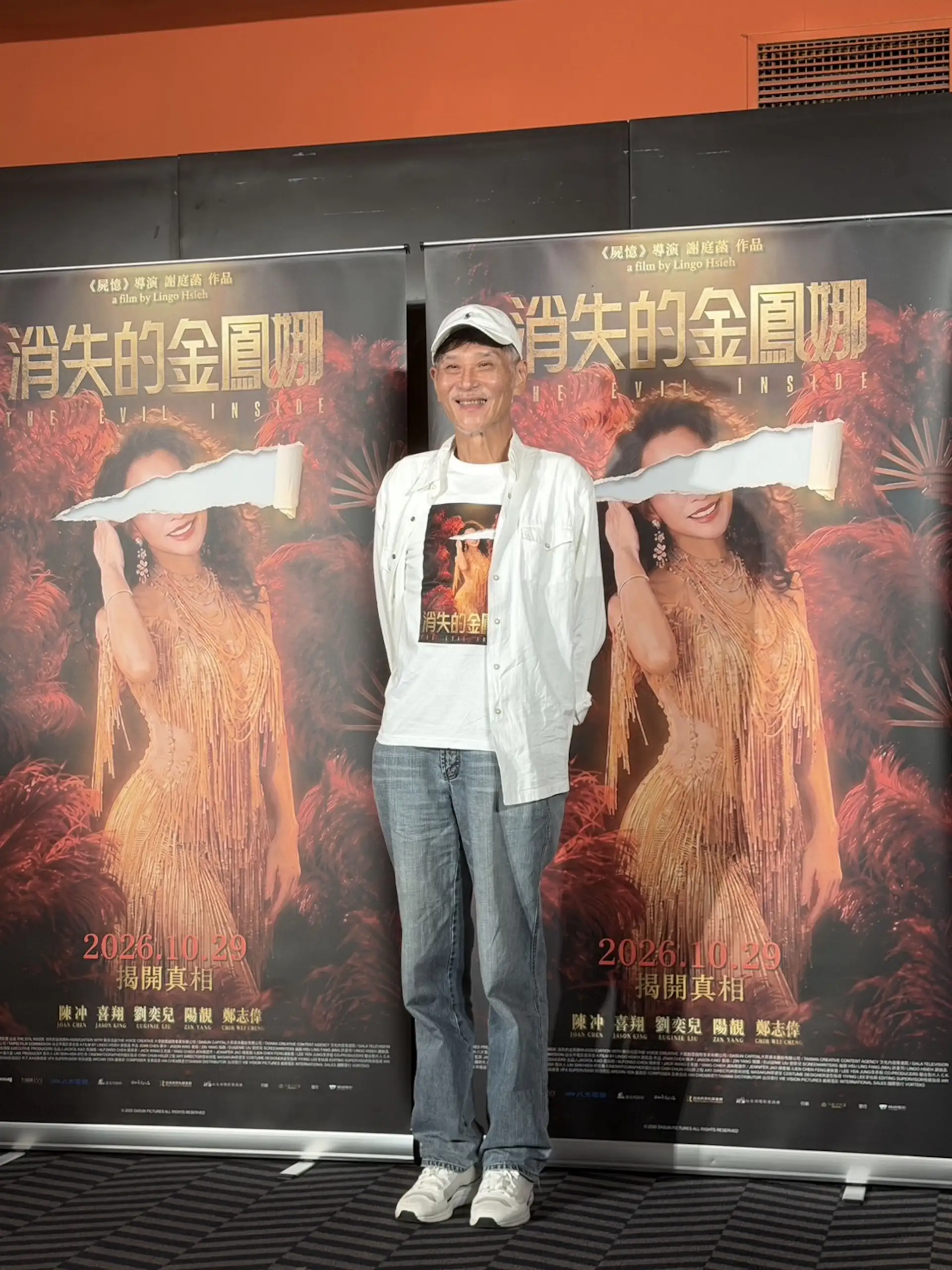 喜翔拍照很愛立正站好。(圖/記者蔡依庭攝)