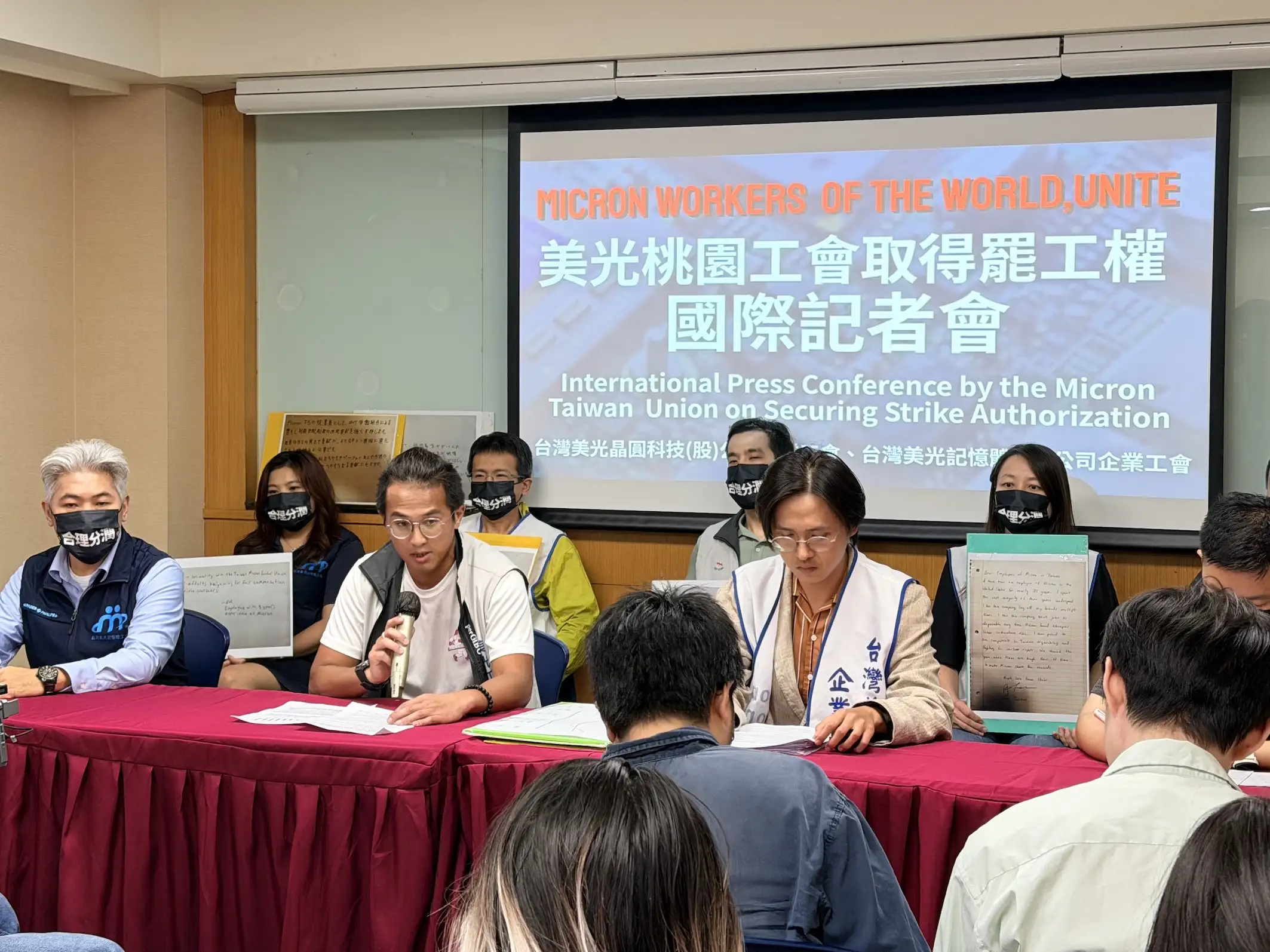 台灣美光桃園工會今日宣布,正式取得罷工權與設置罷工糾察線的權利。圖/唐子晴拍攝