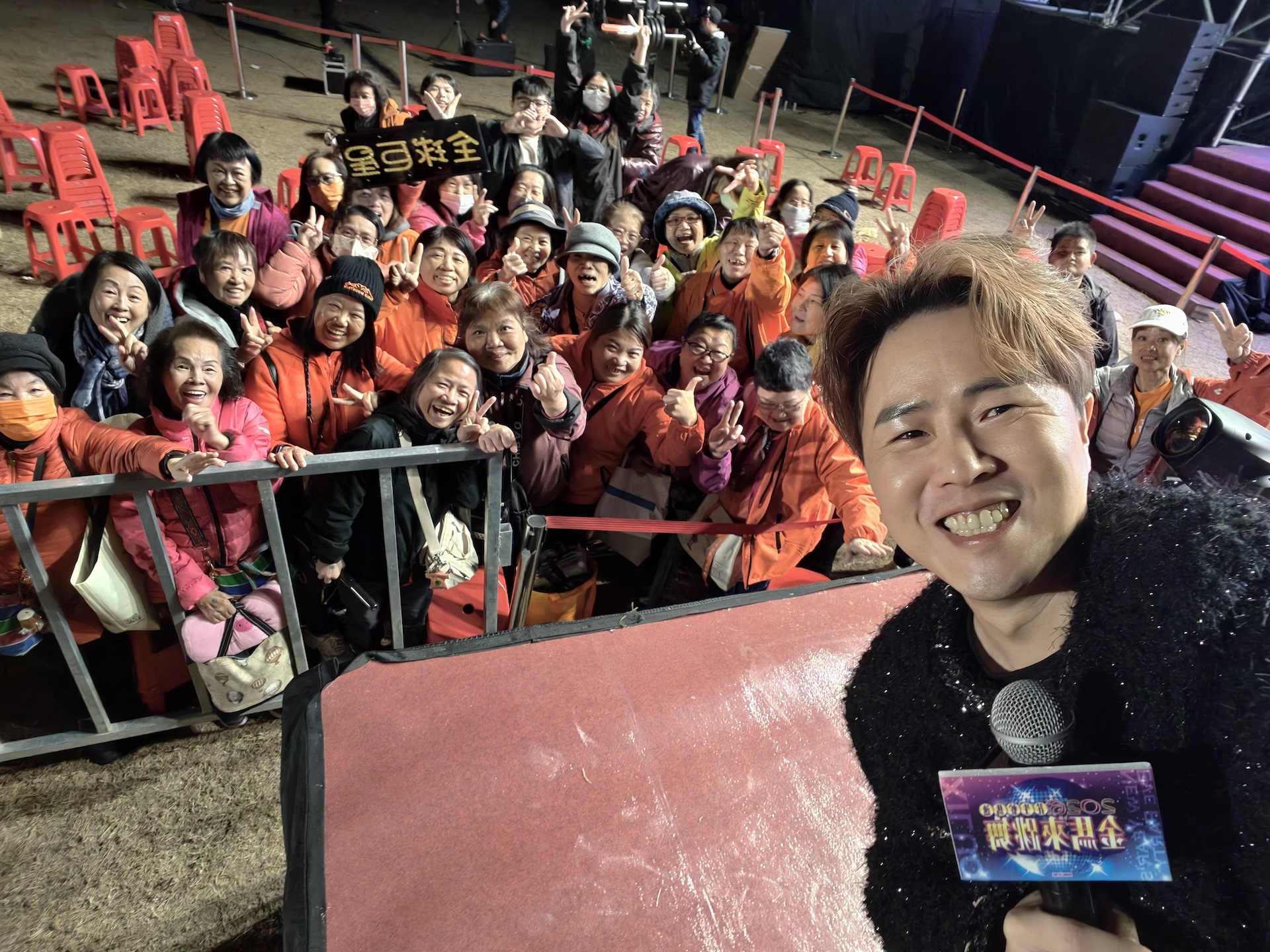 歌手陳孟賢今年在西螺主持跨年晚會。（圖／全球巨星有限公司提供）