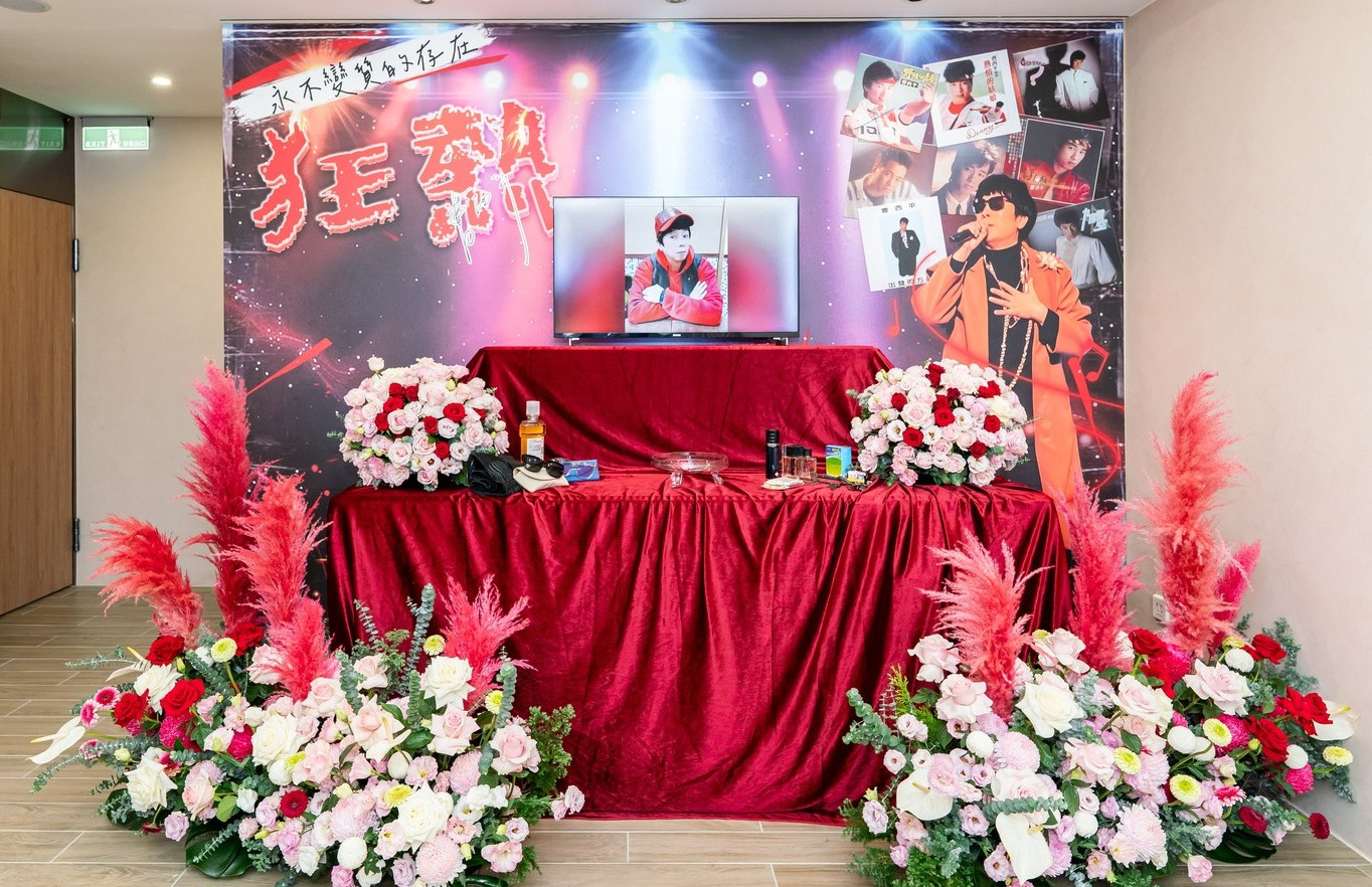 曹西平靈堂自昨（10日）起開放，一直至1月25日。（圖／翻攝自冬瓜行旅臉書）