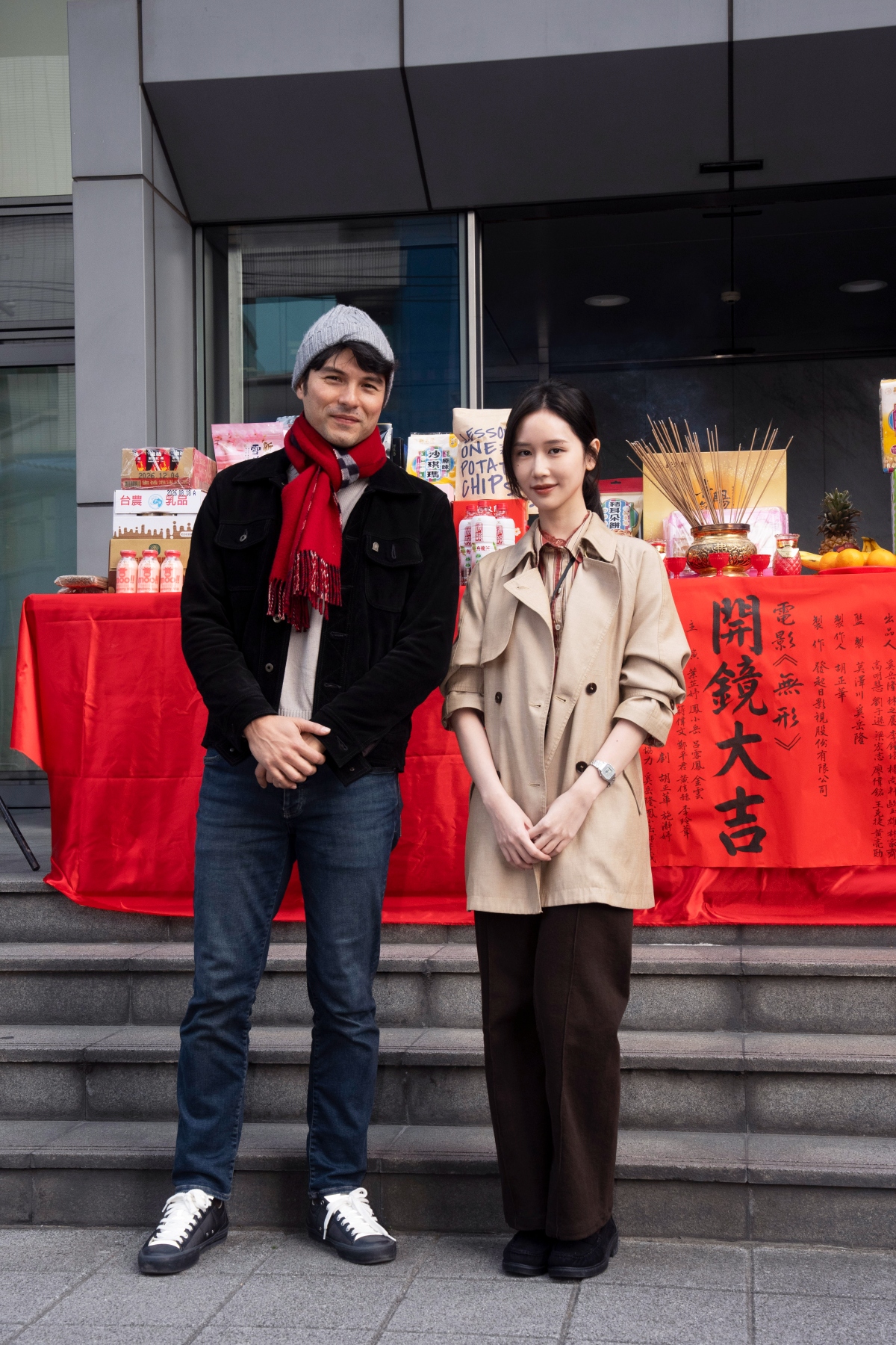 葉芷妤搭檔金鐘獎迷你劇集影帝鳳小岳首度合作。（圖／發起日影視提供）