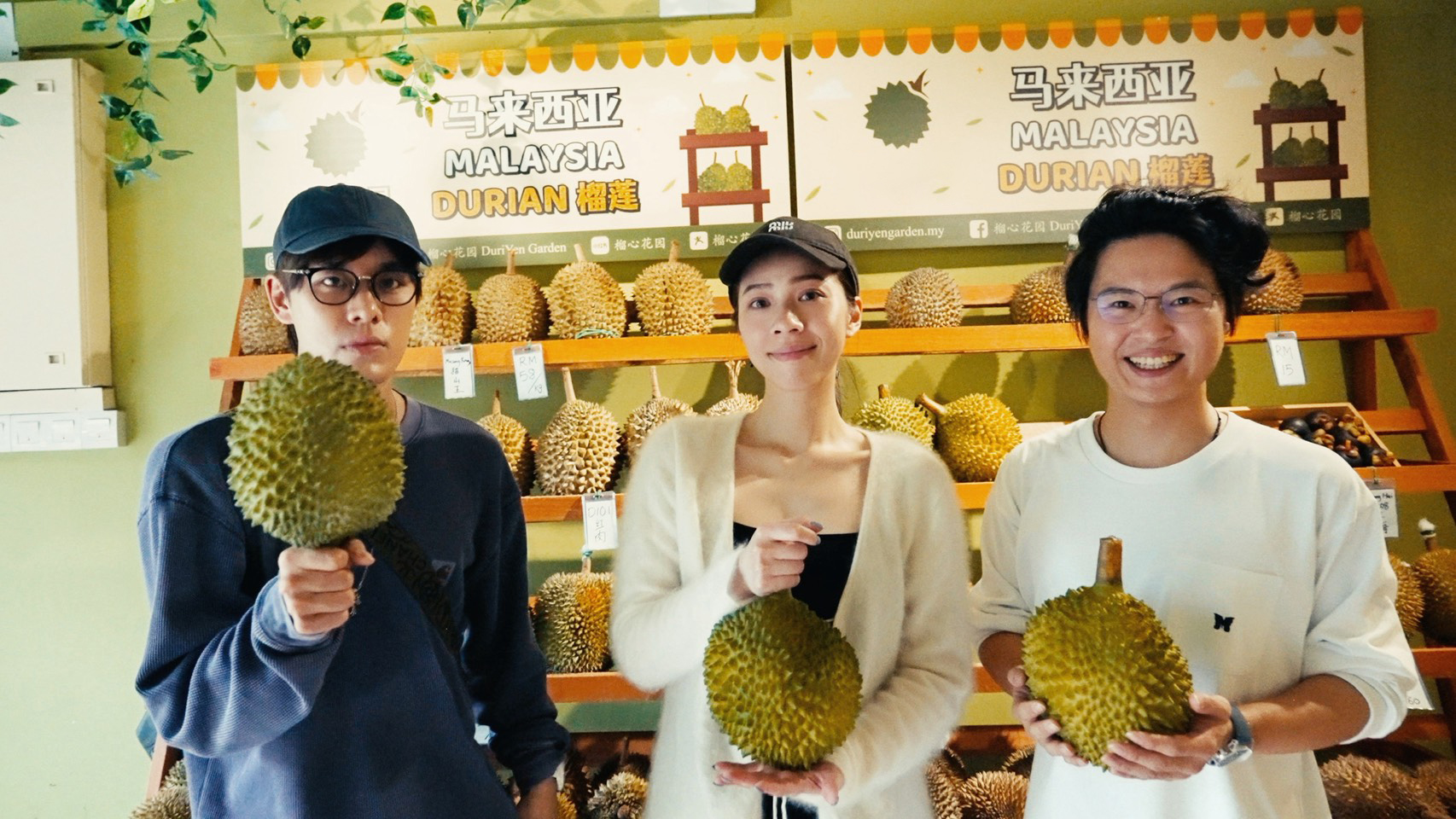 犬青笑說自己愛榴槤愛到骨子裡。（圖／相信音樂提供）