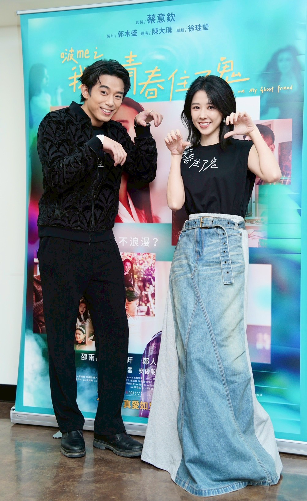 邵雨薇、初孟軒出席主演電影《啵me之我的青春住了鬼》媒體茶敘。(圖/記者許方正攝)