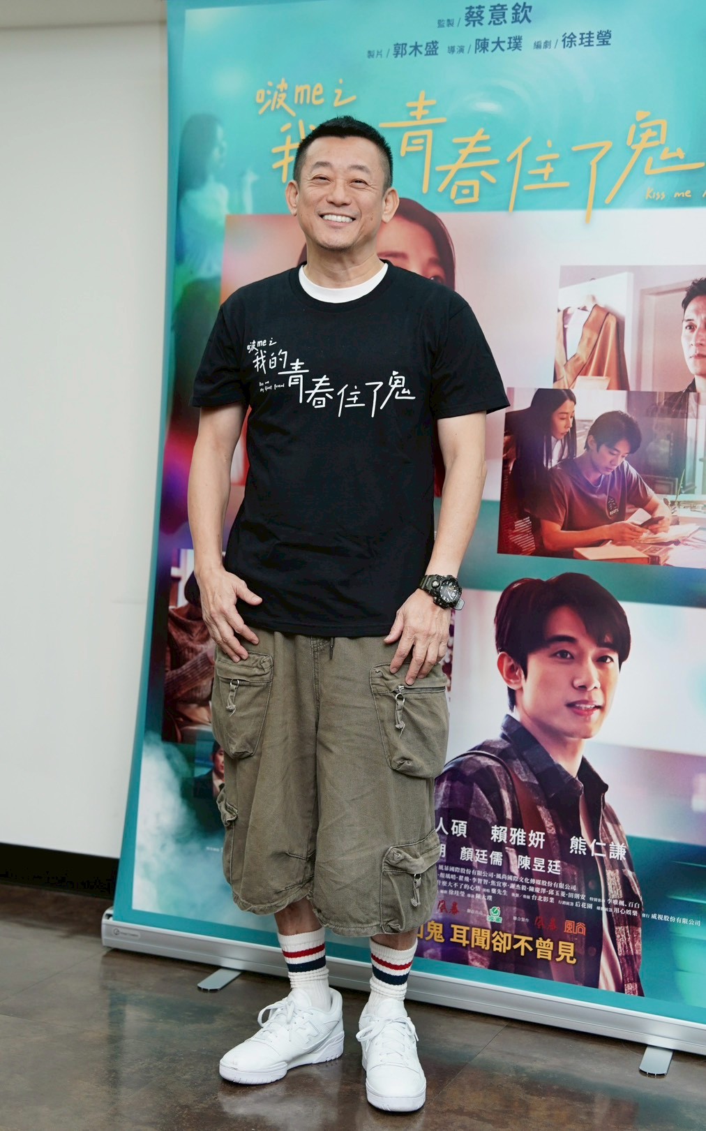 《啵me之我的青春住了鬼》監製蔡意欽出席茶會。(圖/記者許方正攝)