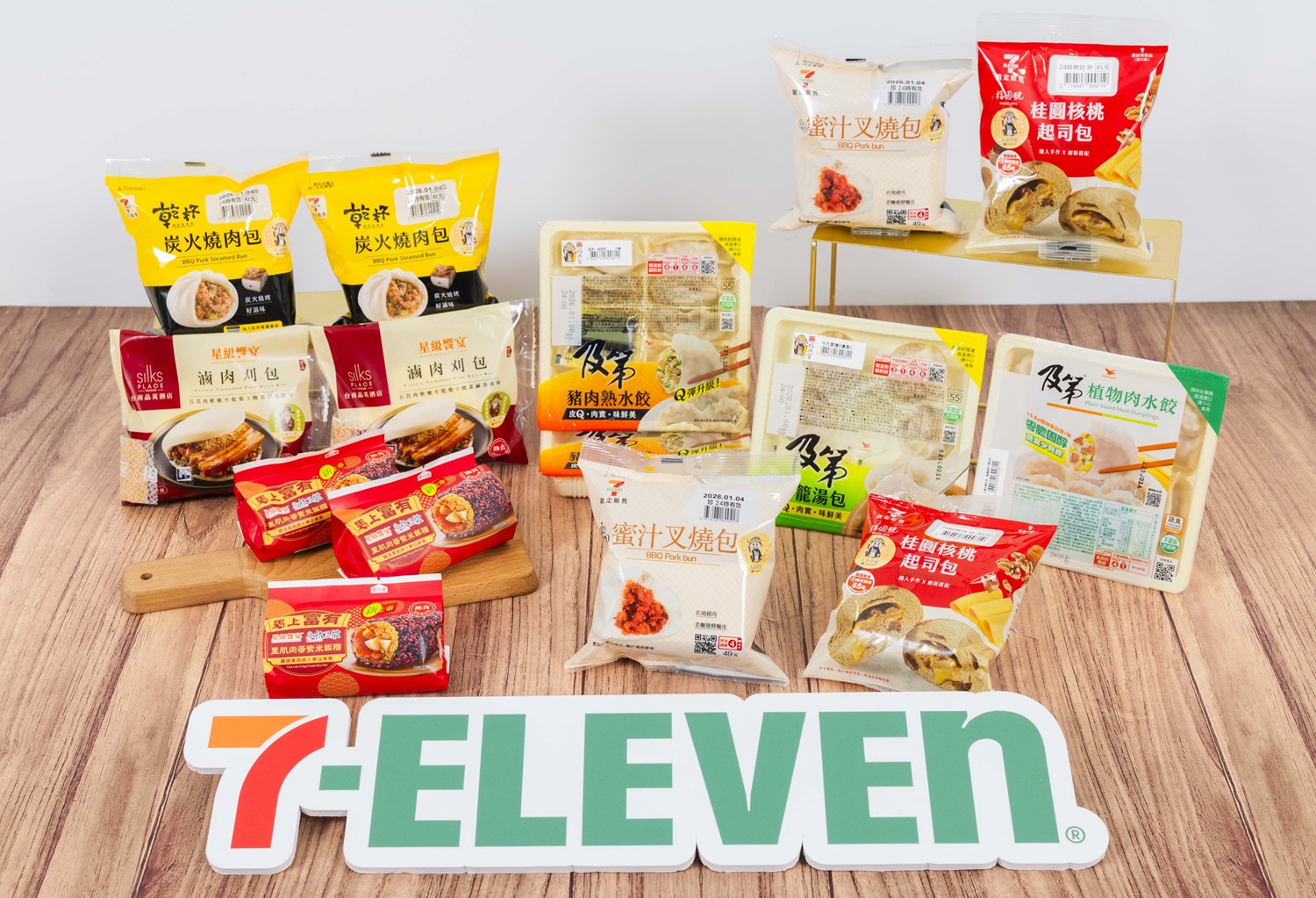 7-ELEVEN「阜杭豆漿飯糰」締造億元台式小吃傳奇。（圖／7-ELEVEN提供）
