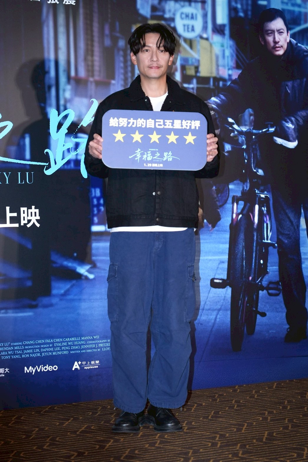 張震出席《幸福之路》受訪。（圖／記者許方正攝）