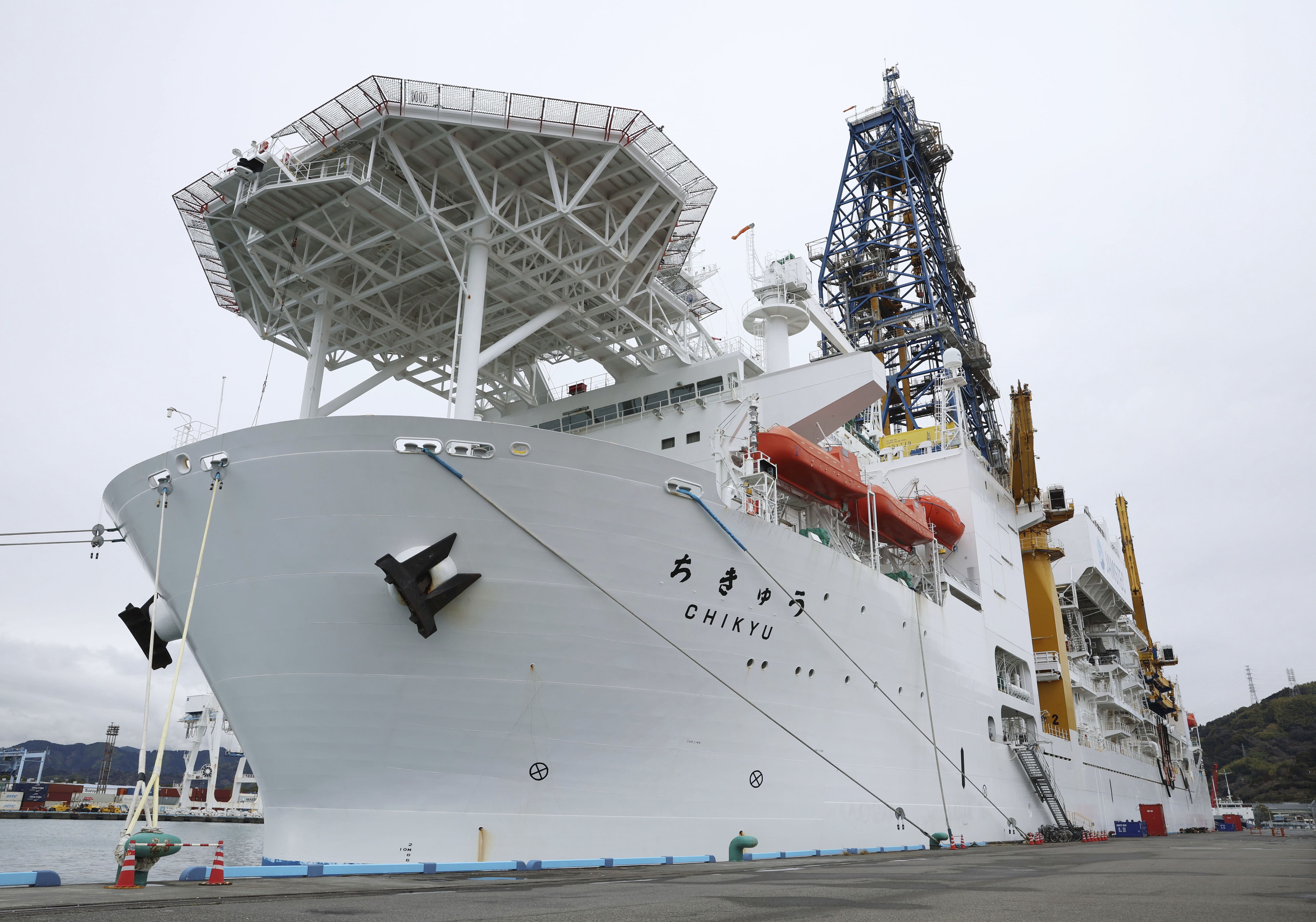 （圖／達志影像）