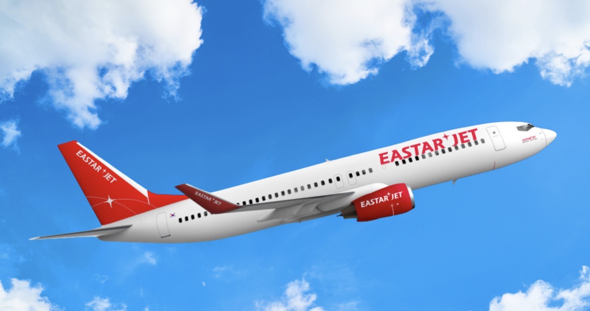 易斯達機票促銷。（圖／翻攝官網）