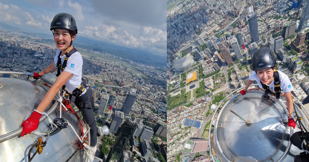 賈永婕突「登頂101」喊心臟大顆。(圖/賈永婕Threads)