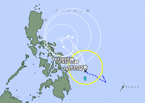 第1號颱風「洛鞍」生成。（圖／翻攝自日本氣象廳）