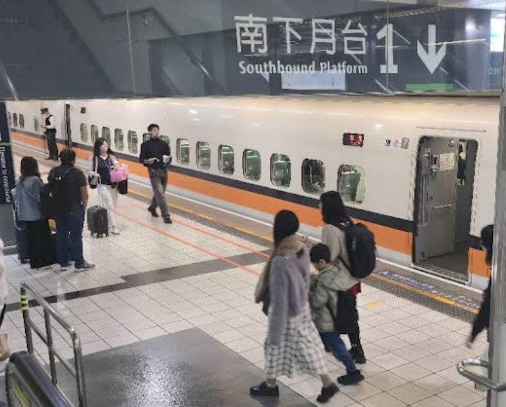 高鐵春節早鳥票開賣。（圖／Google Maps）