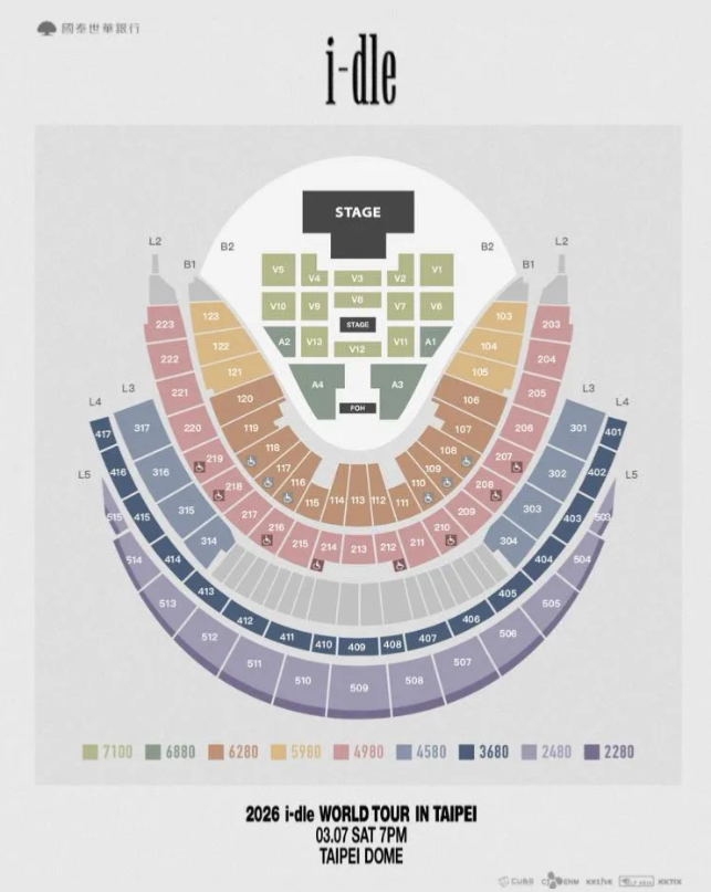 i-dle大巨蛋準備搶票。（圖／翻攝IG）