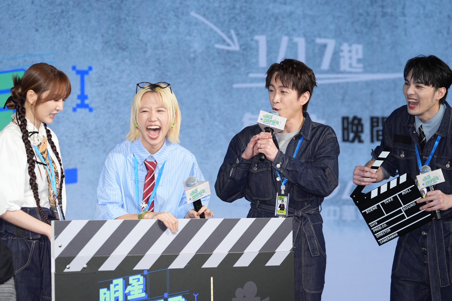 Lulu（左二）不敢找曾莞婷當伴娘，怕美貌被比下去。（圖／記者陳明中攝）