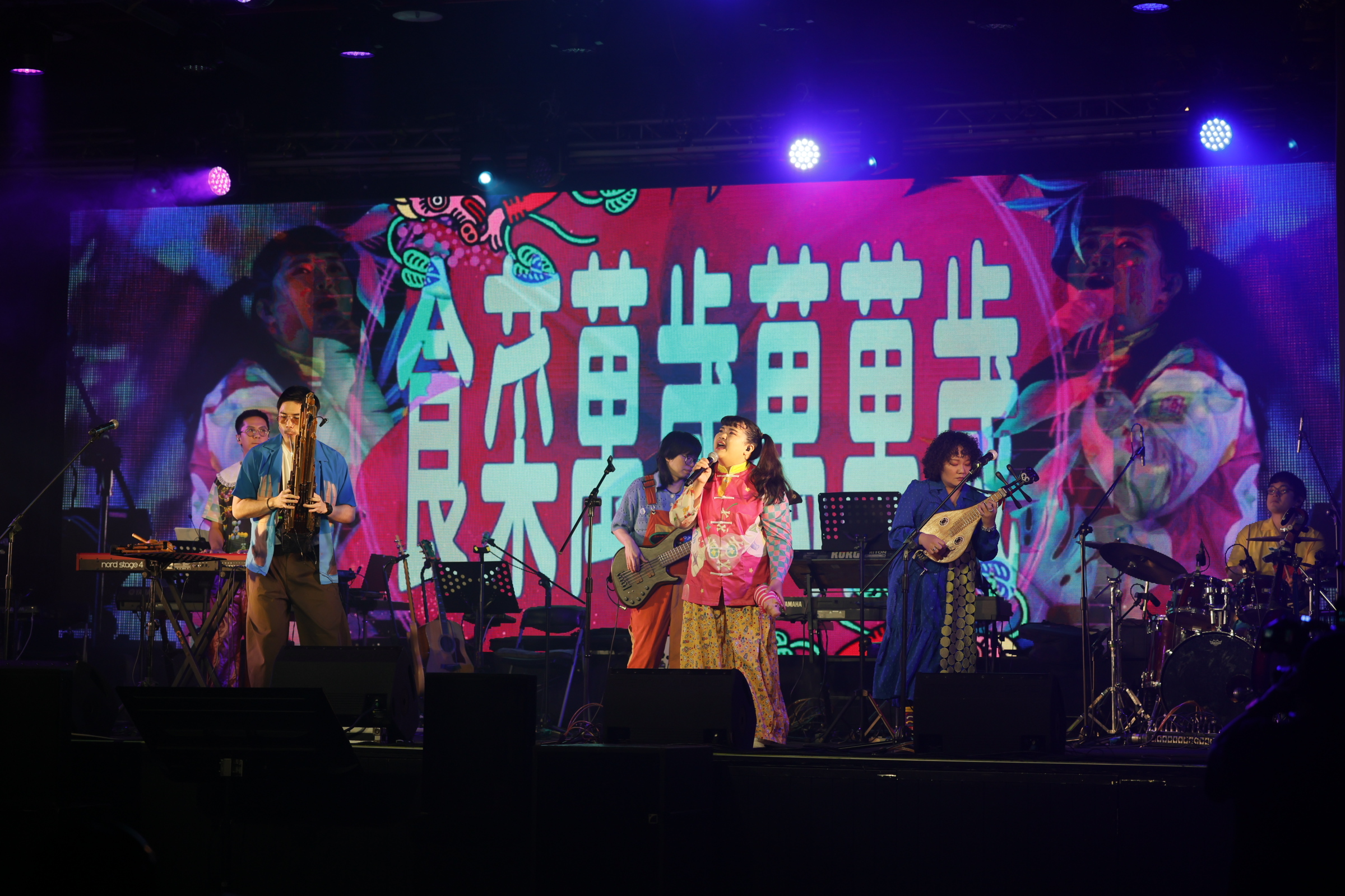 同根生歌曲風格很有趣。（圖／新視紀整合行銷提供）