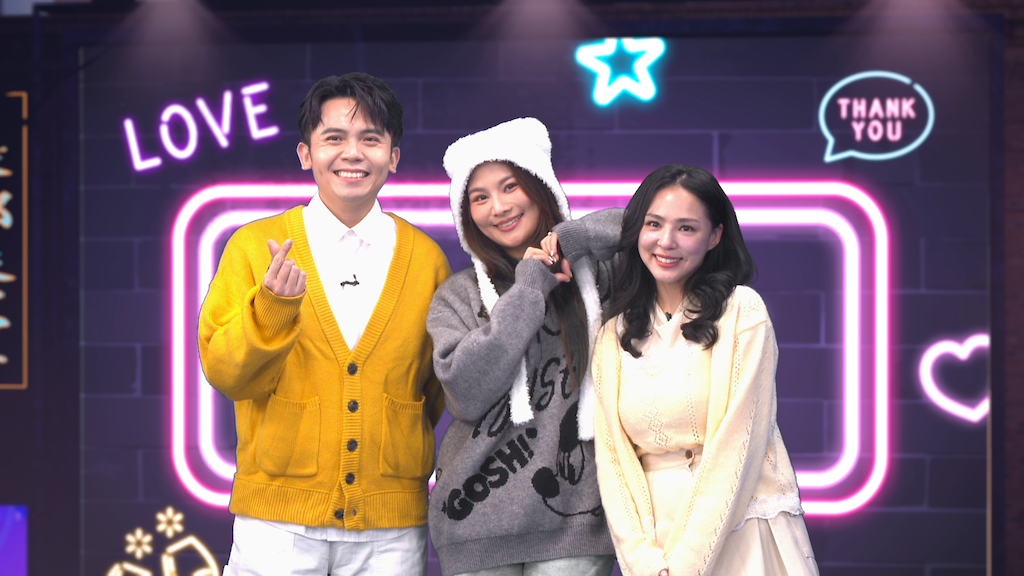 董仔（中）在黃豪平（左）和熊熊節目大聊感情觀。（圖／《戀愛熊天秤》提供）