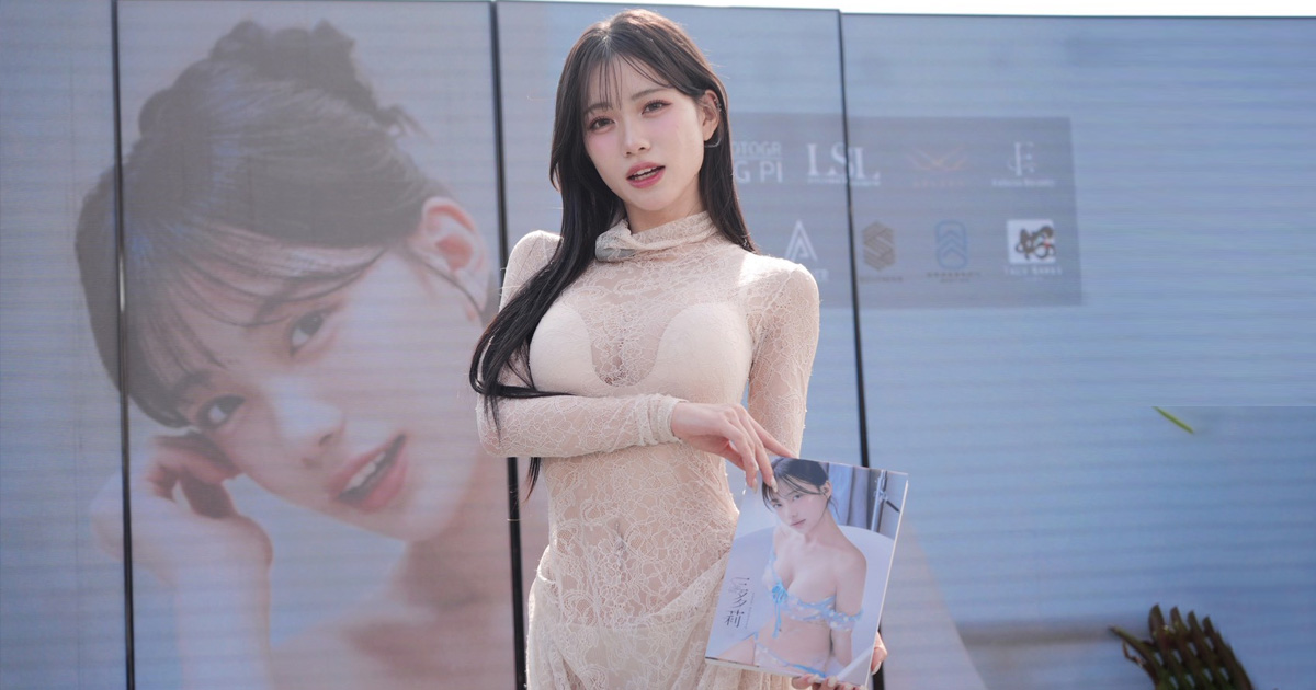 「百變尤物」多莉首次開啟寫真簽名會。（圖／娛樂中心攝）