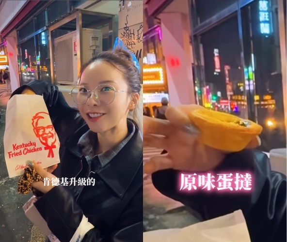 奎丁試吃升級改版的肯德基蛋撻，直言「沒什麼差別」。（圖／翻攝自奎丁IG）