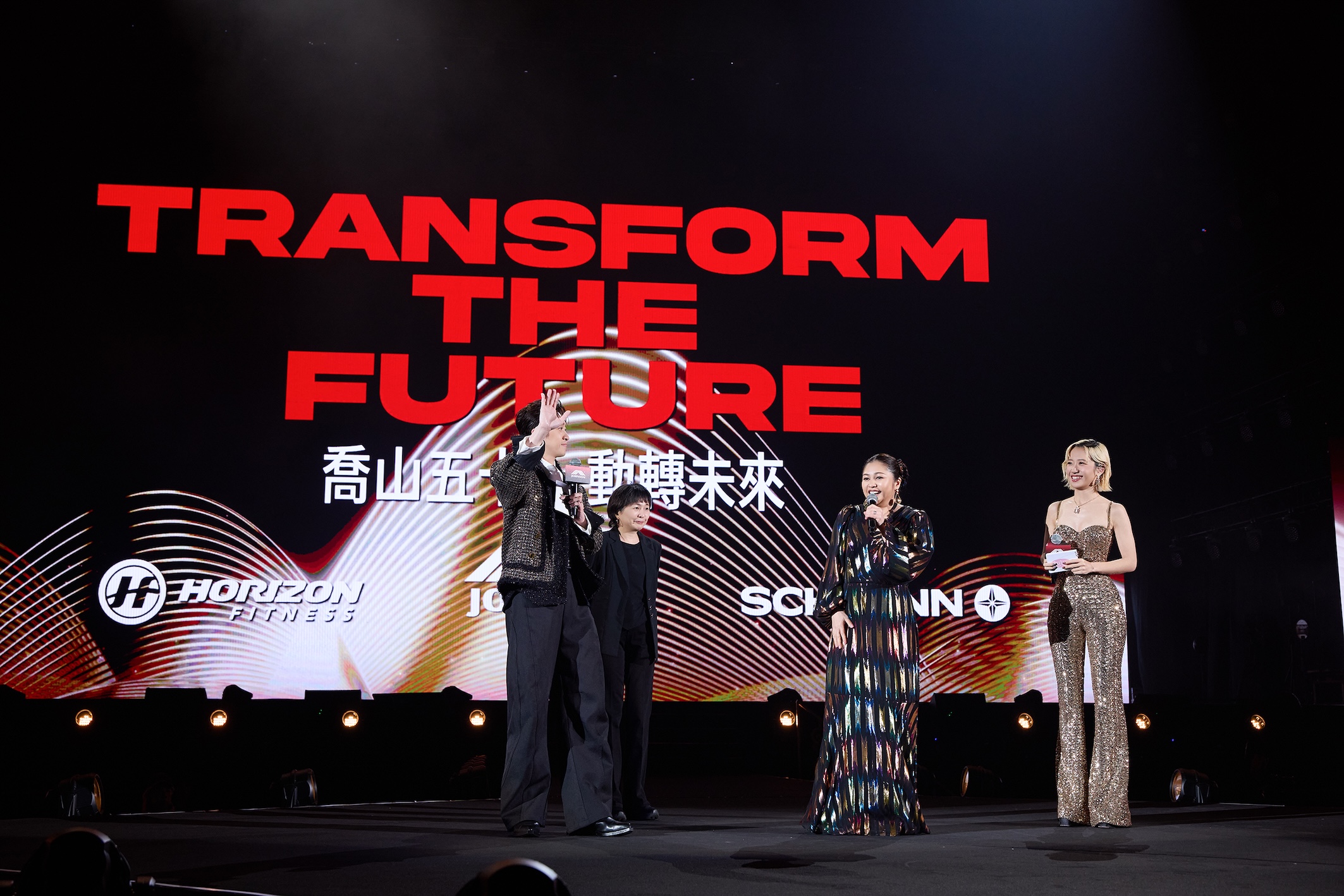 夏川里美大巨蛋開唱，《喬山50感恩慈善演唱會》由陳漢典、Lulu主持。（圖／喬山健康科技提供）