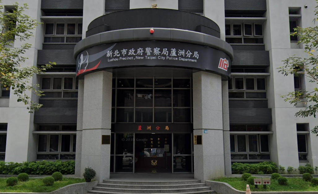 新北市蘆洲發生雙屍命案。（圖／翻攝自Google Map）