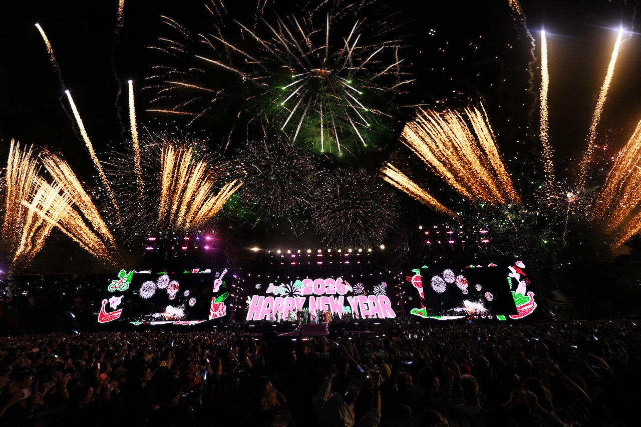 台東跨年煙火。（圖／台東縣政府提供）