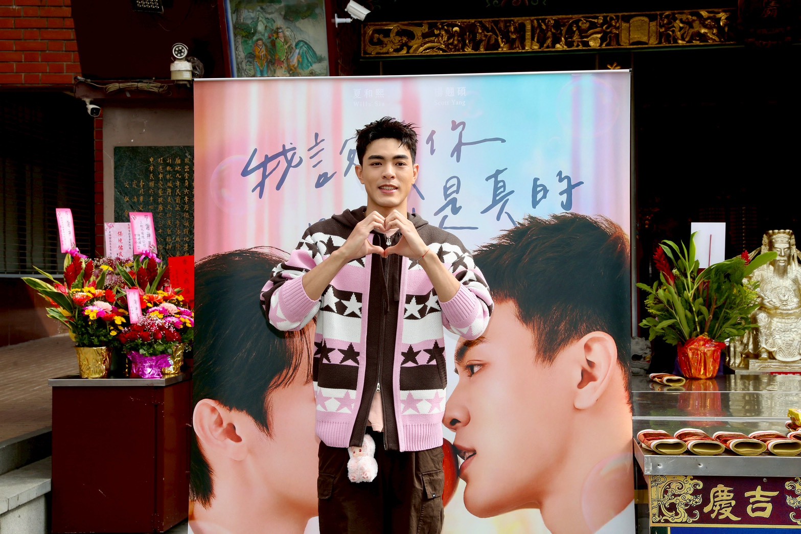 楊翹碩則坦言，演出尺度遠超預期，一度緊張害羞。（圖／攝影組）