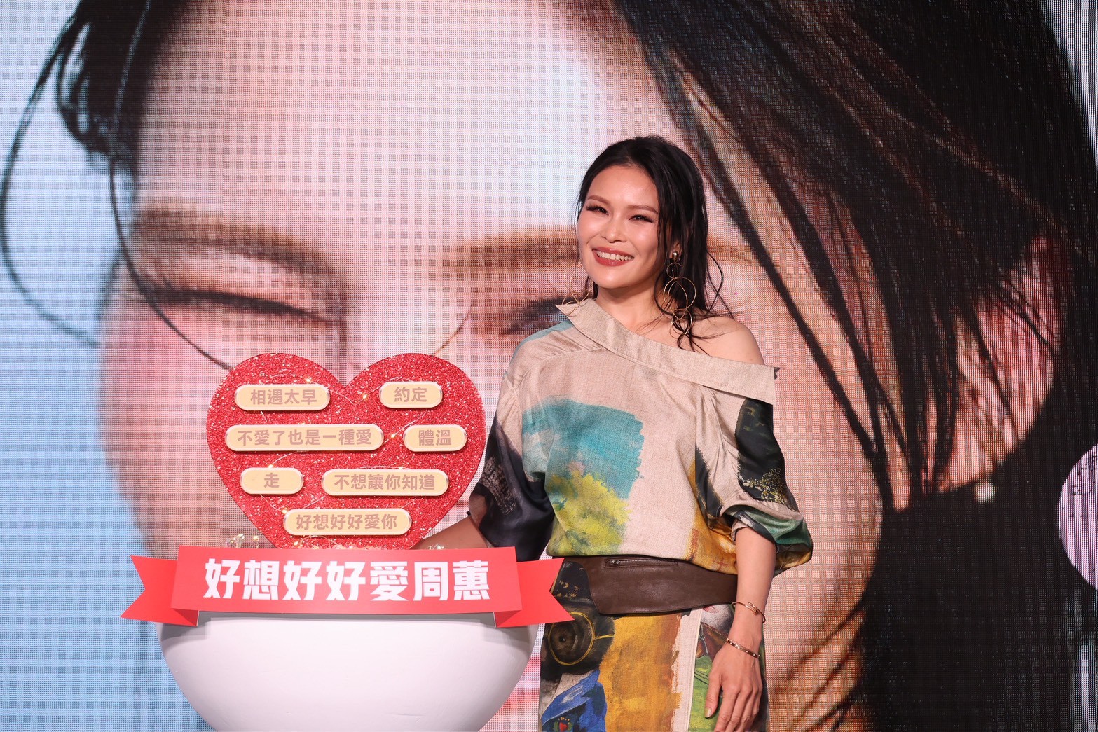 周蕙備戰演唱會。（圖／記者許方正攝）