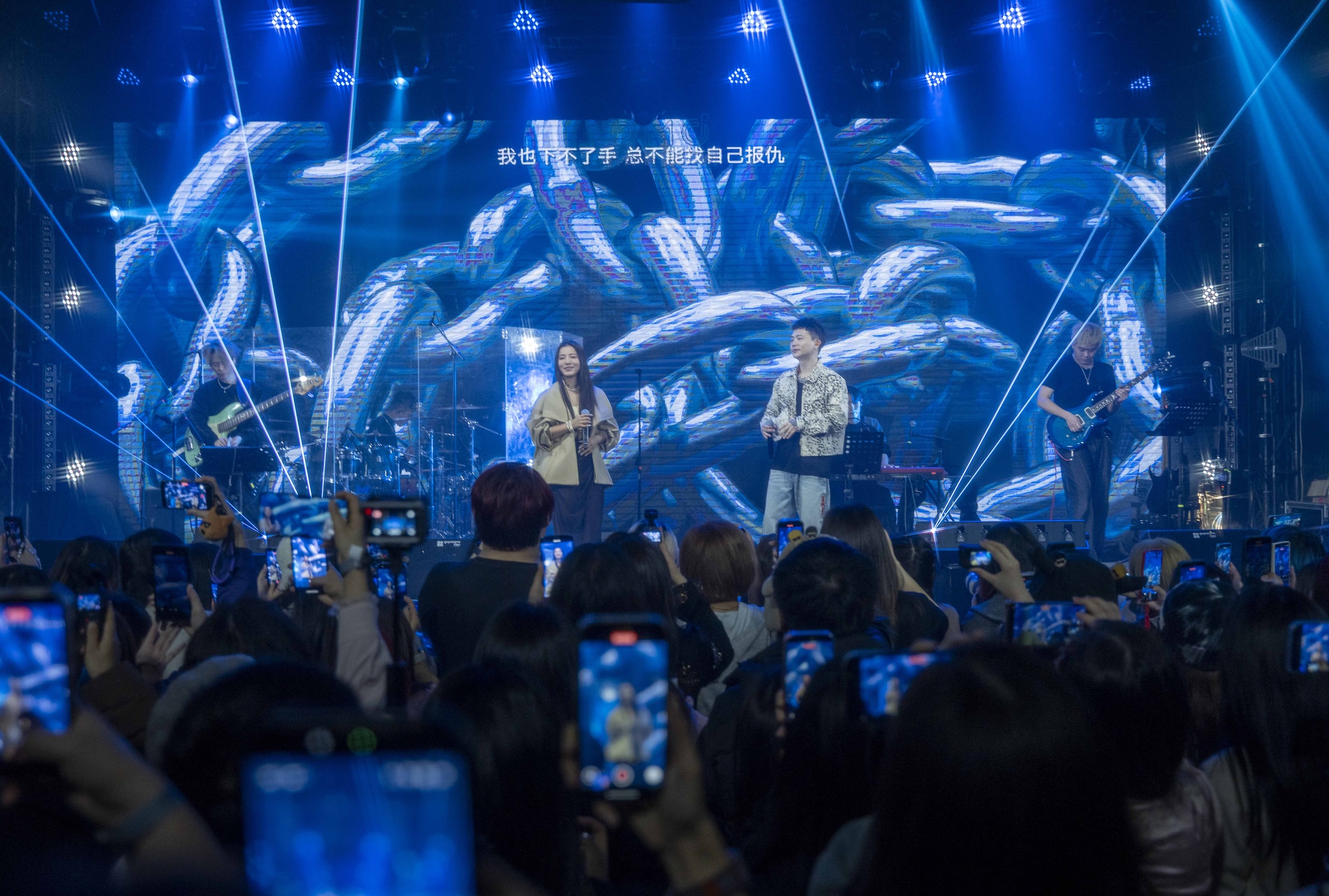 丁噹擔任演唱會南京場嘉賓。（圖／相信音樂提供）